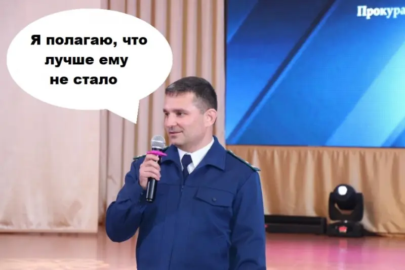 Наметившийся перевод Александра Габышева в Якутск отменил прокурор Уссурийска