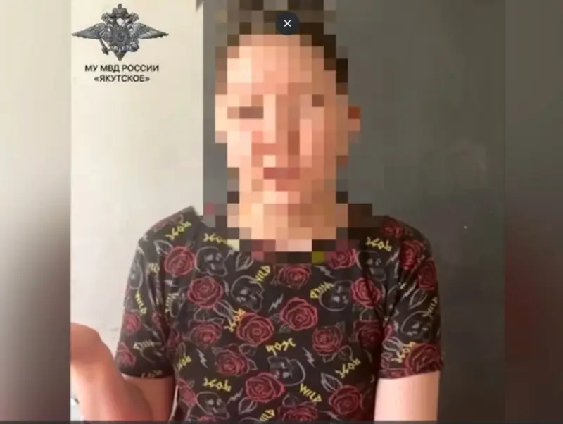 Жительница Якутска поверила звонку мошенников и перевела 217 тысяч рублей