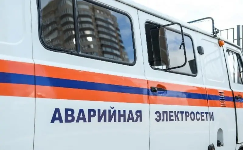 Что делать, когда «ушел свет»?