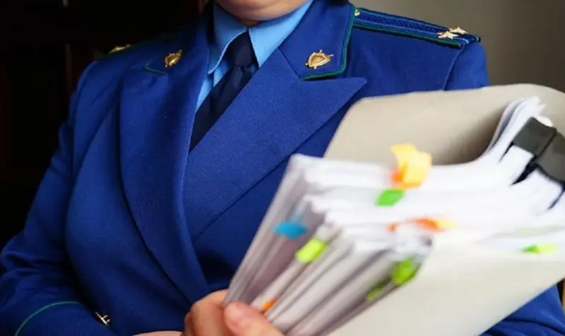 Кадастрового инженера в Якутске поймали на внесении ложных сведений в технический план