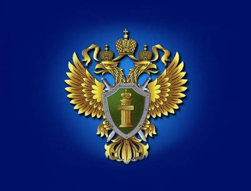 Задолженность в сумме 58,3 млн рублей погасили перед якутским бизнесом благодаря прокуратуре