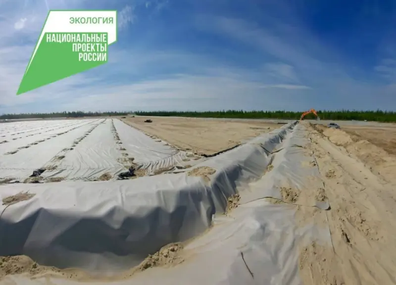 Готовность мусорного полигона в Якутске составляет 52%.