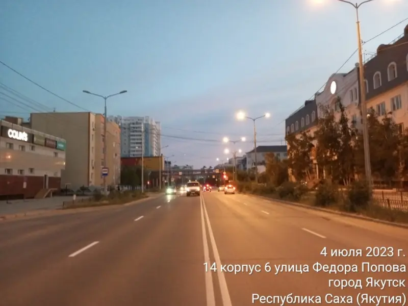 Плановые работы по нанесению дорожной разметки проводят в Якутске
