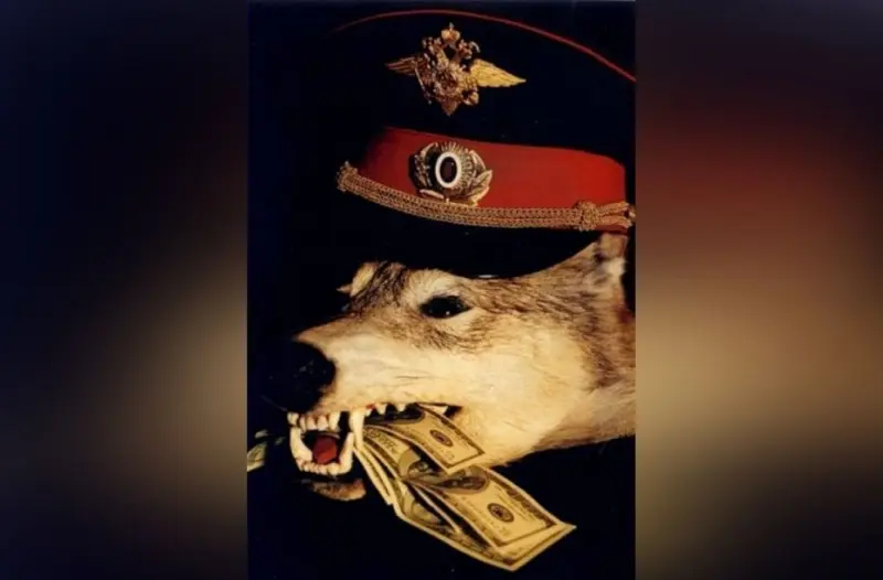 У полицейского вымогавшего деньги у мигранта в Якутске арестовали имущество