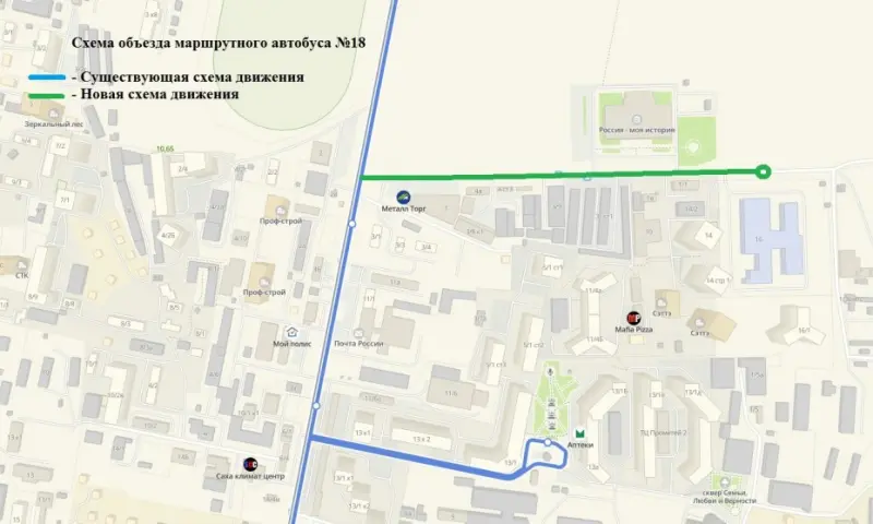 В Якутске с 1 сентября автобусы №17 и №18 начнут курсировать по улице Ксенофонта Уткина