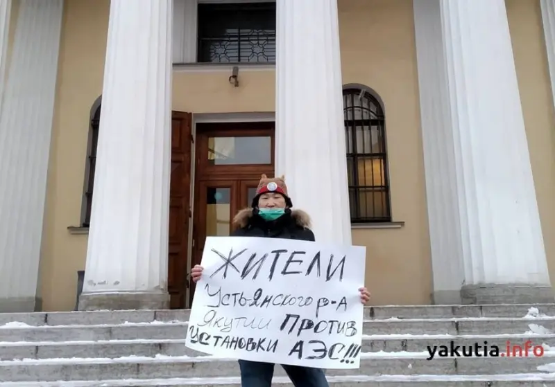 Активист Усть-Янья Петр Петров: Требуем проведения референдума насчет строительства АЭС малой мощности