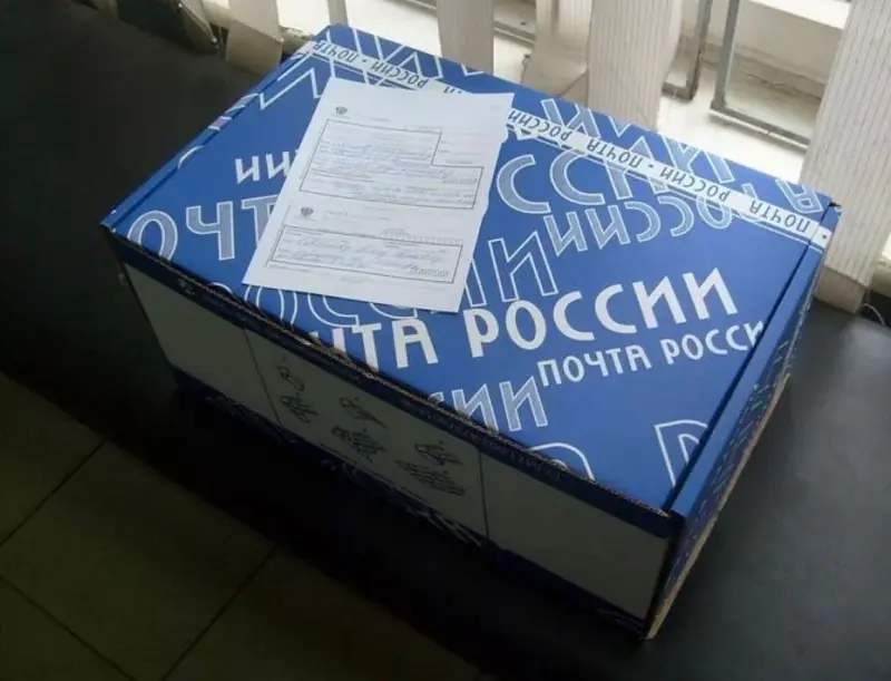 Содержимое посылок с наложенным платежом можно будет проверить перед оплатой
