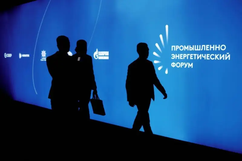 Команда ЯТЭК поделилась уникальными наработками на крупнейшем топливно-энергетическом форуме России