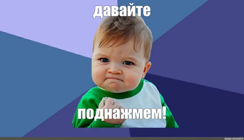 Поднажмем: 45% избирателей проголосовали в Якутии по состоянию на 18 часов вечера