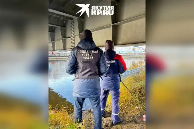 СМИ сообщили, что пропавшая в Якутске 17-летняя девочка найдена мертвой