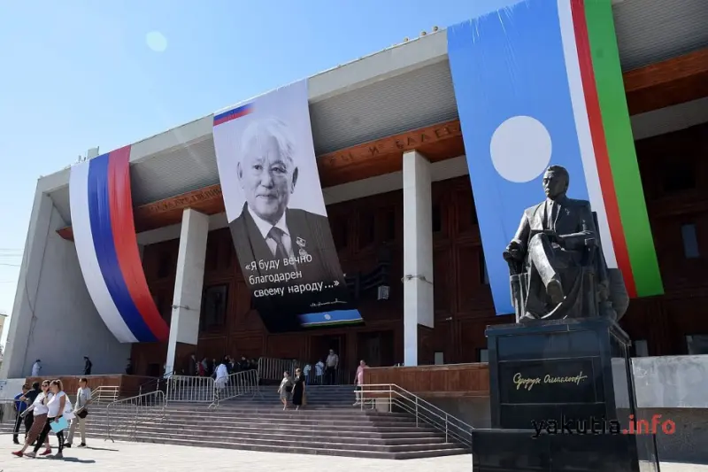 Глава Якутии подписал указ о проведении конкурса по созданию проекта мемориала памяти Михаила Ефимовича Николаева