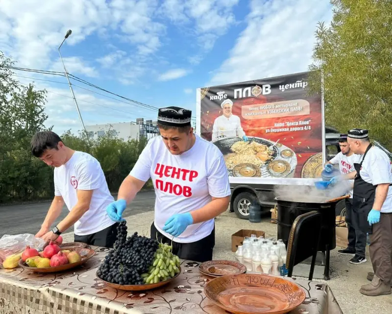 Первый фестиваль плова провели в Якутске