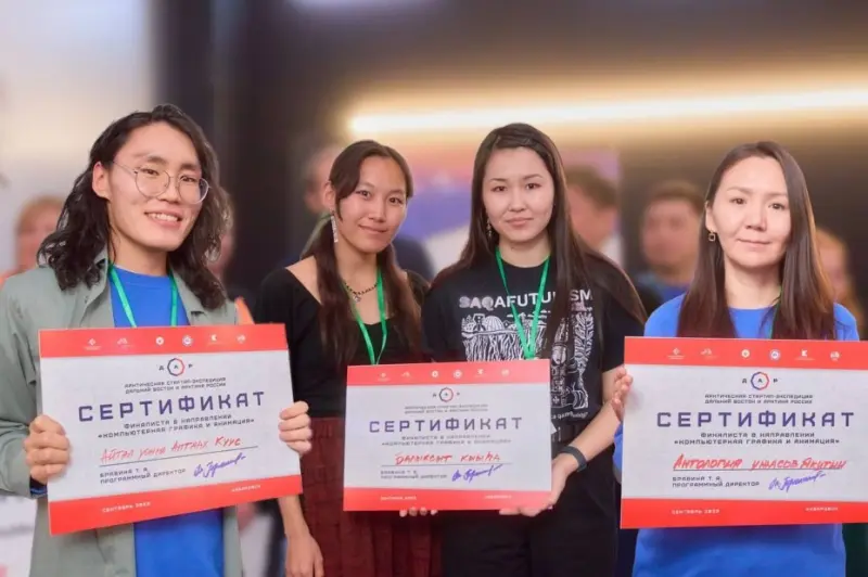 Три проекта якутян прошли в финал Арктической стартап-экспедиции по направлению «Анимация»