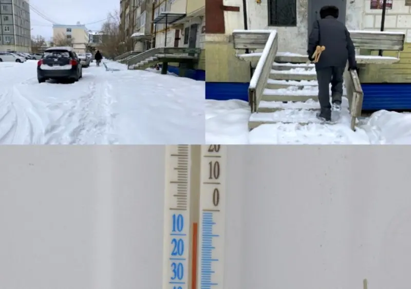 Якутгидрометцентр прогнозирует похолодание со следующей недели, но ноябрь будет теплее, чем раньше