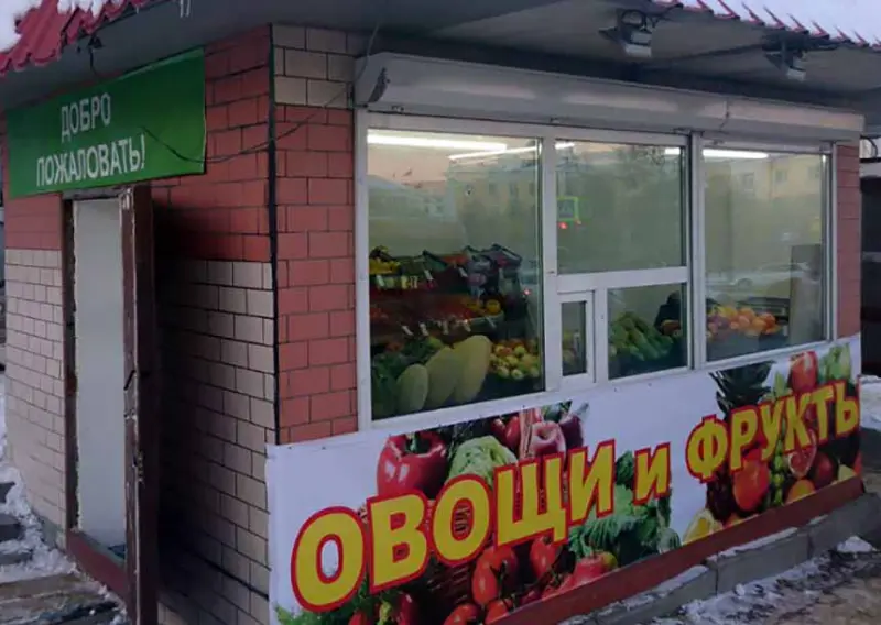 На соки и чипсы потратили украденные деньги подростки в Алдане