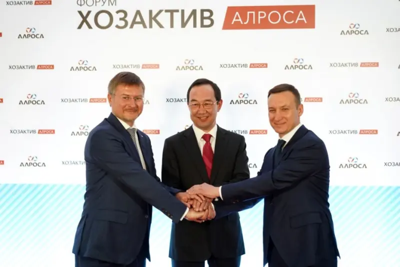 Запрет на алмазы «АЛРОСА»: Что ожидает Якутию
