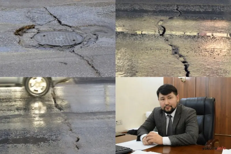 На 20 тысяч рублей оштрафовали главу Якутска Евгения Григорьева за плохое состояние дороги на улице Жорницкого
