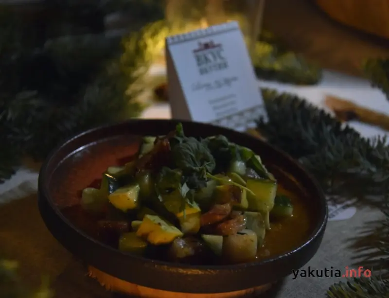Фестиваль «Вкус Якутии» стартует в понедельник, 27 ноября в Якутске