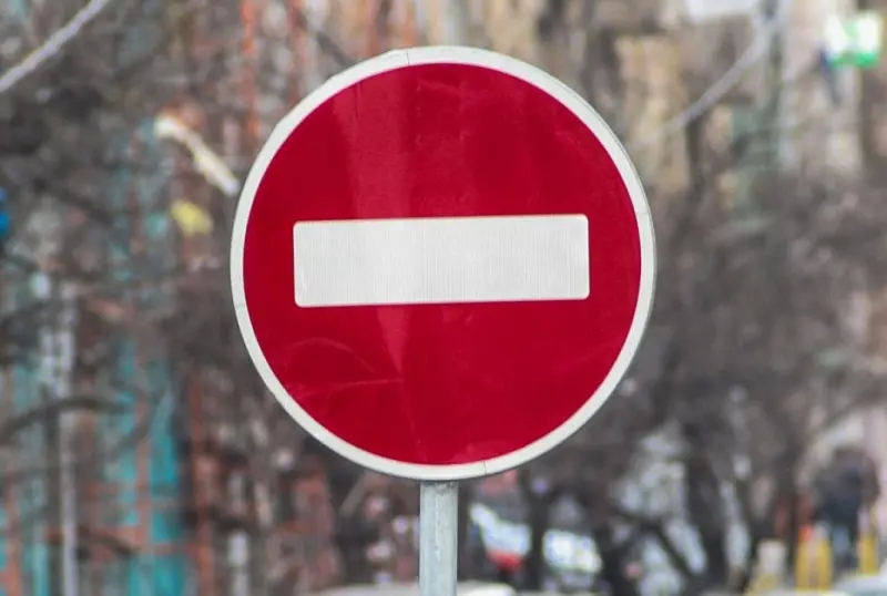 В связи с открытием памятной доски 3 ноября улица Короленко будет перекрыта