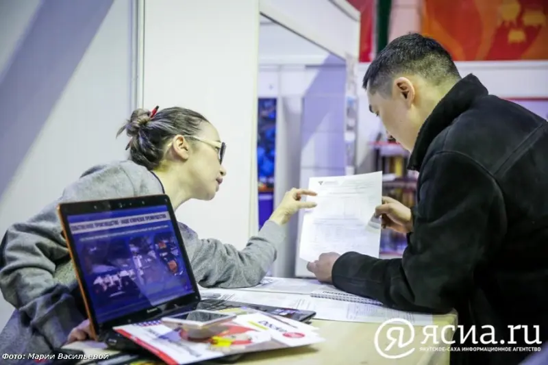 В столице республики пройдет конкурс «Лучший предприниматель города Якутска»