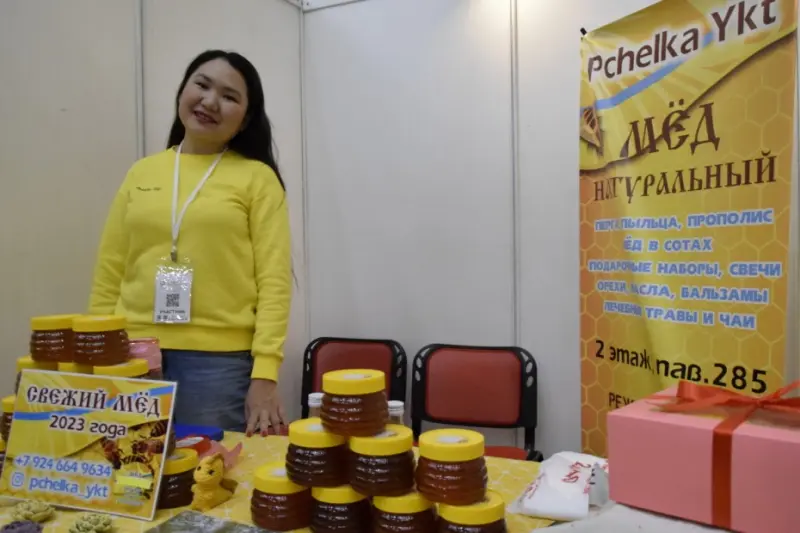 Северная рыба, намские пельмени, чурапчинский мед: В Якутске проходит «Бизнес-экспо-2023»