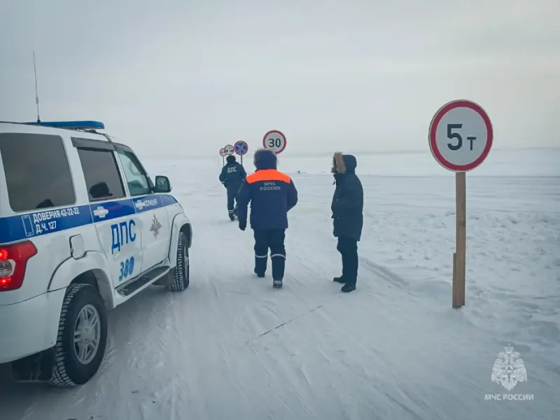 Переправа грузоподъемностью до 5 тонн открыта по направлению «Мохсоголлох – Качикатцы»