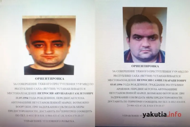 Сегодня участникам разборки со стрельбой в Якутске изберут меру пресечения