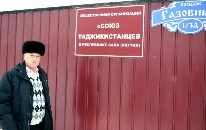 «Мы потеряли связь с молодежью»: Представитель Союза таджикистанцев Якутии о резонансном преступлении
