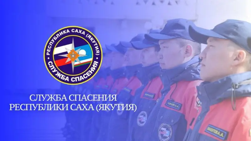 В Верхоянске после аварийной остановки восстановлена работа котельной «Центральная»