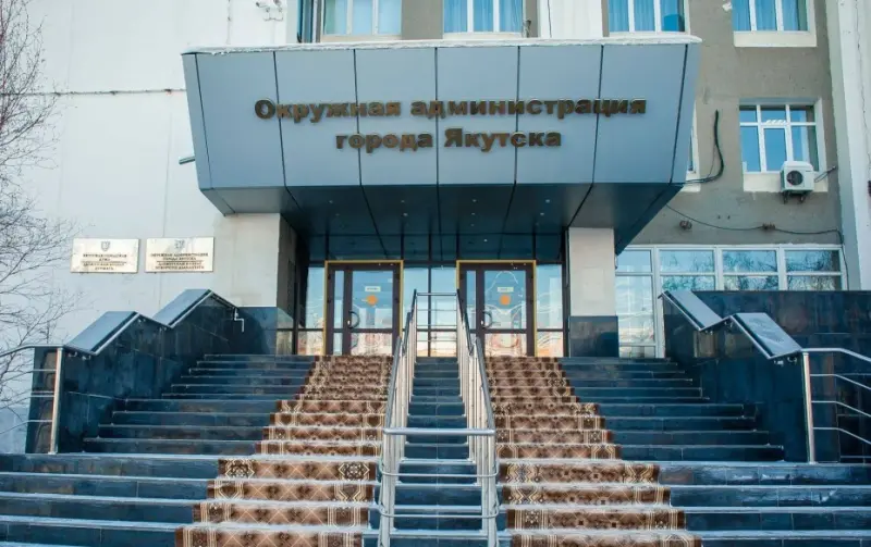 Как жить будем? Общественная палата Якутска принимает предложения по формированию плана работы на 2024 год