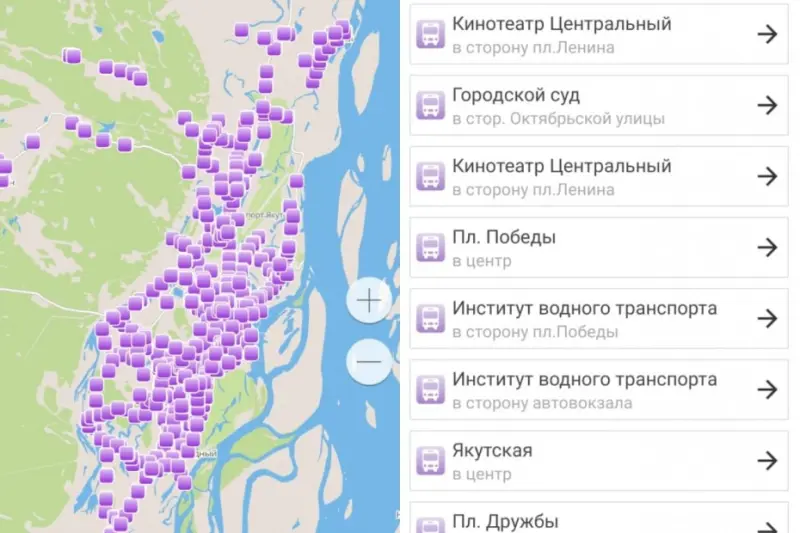 Перебои в работе приложения «Умный транспорт» в Якутске могут продлиться до утра 21 февраля