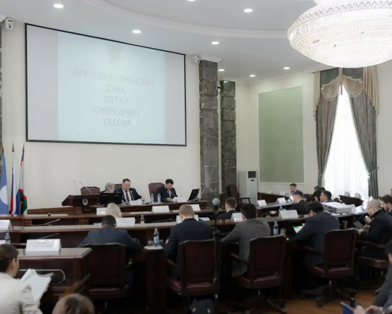Дефицит бюджета Якутска в 2024 году составит 318 миллионов рублей