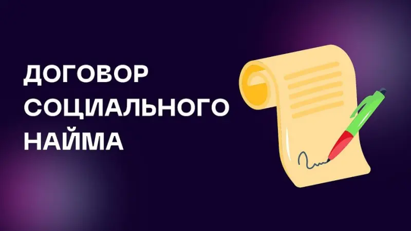 Администрации трёх улусов Якутии имея пустующие жилые помещения не предоставляли их нуждающимся