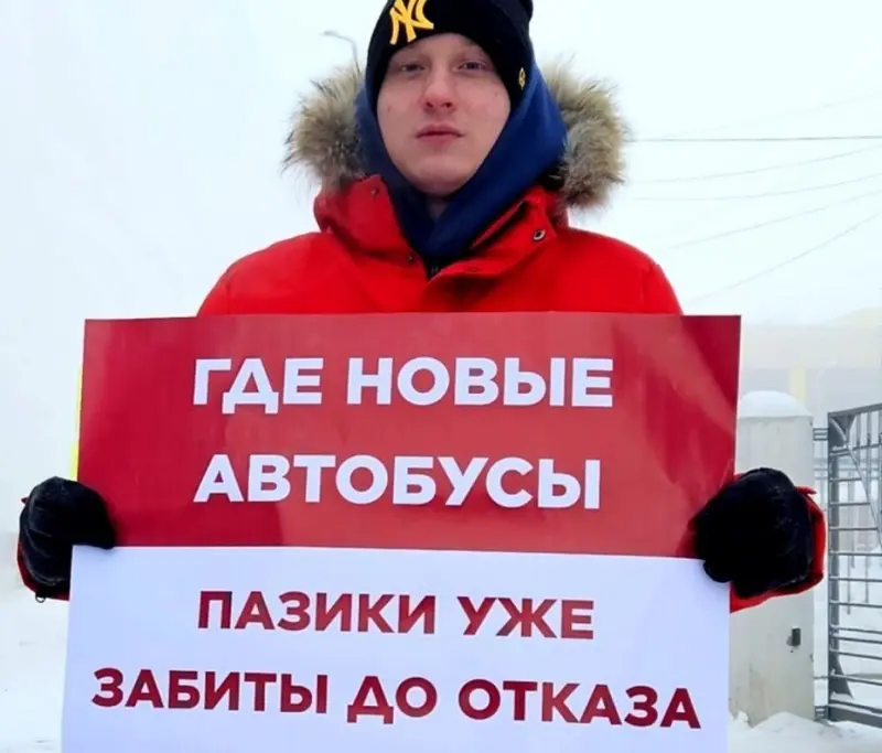 1 апреля повысится стоимость проезда в общественном транспорте в Якутске, за исключением проездных билетов