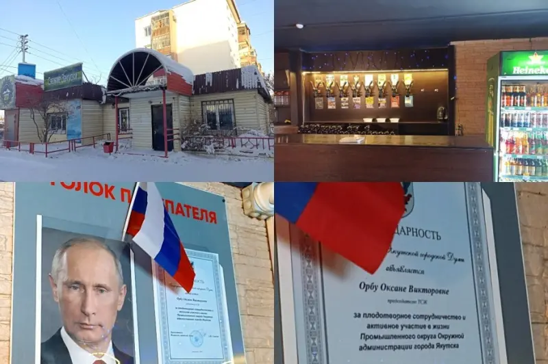 Чиновники Якутска борются со скандальной «наливайкой», владельца которой ранее награждали