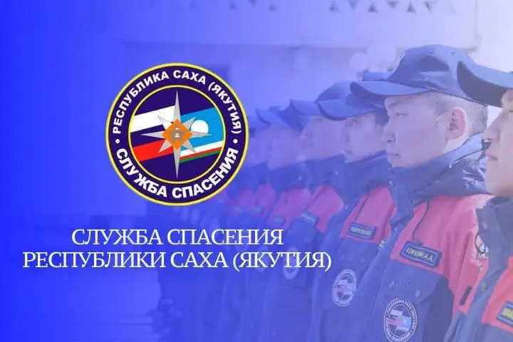 Девушка одевшись не по погоде получила обморожение рук во время прогулки по сопкам в Кильдямцах