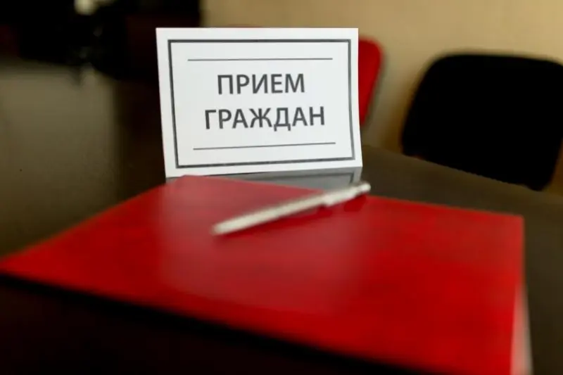 Еженедельный прием граждан будет проводит руководитель Фонда капремонта Якутии