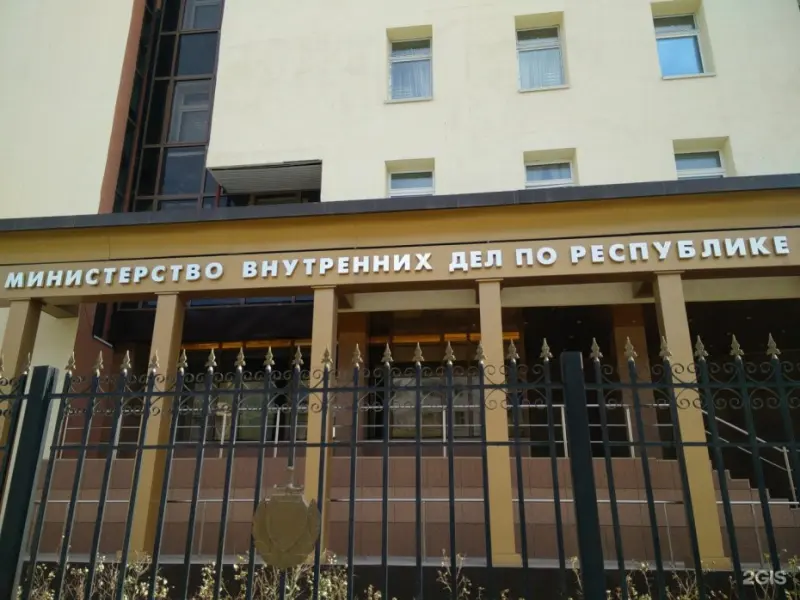 Задержан ещё один подрядчик по делу о взятке экс-гендиректору Управления автодорог Якутии