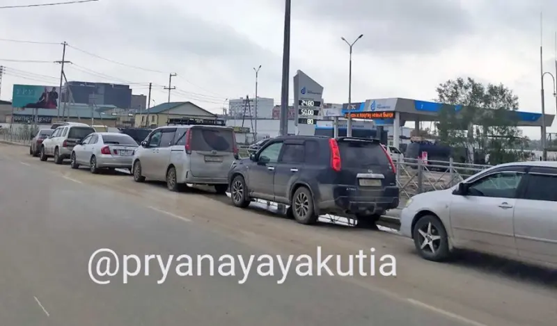 Минпром Якутии заявил о скором выходе из кризиса с автомобильным газом – а дальше что? 