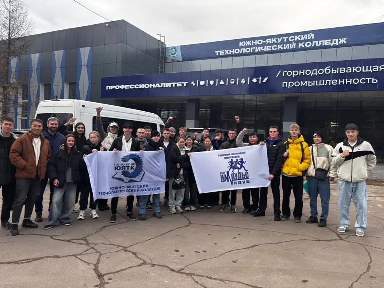 Директор ЮЯТК Ирина Подмазкова: Среди наших выпускников нет безработных