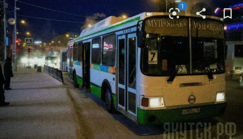 В Якутске предложили ввести вечерние коммерческие автобусы за 70 рублей