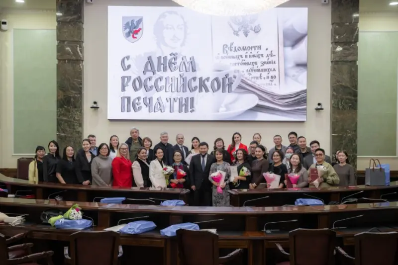 Журналистов Якутска поздравили с профессиональным праздником