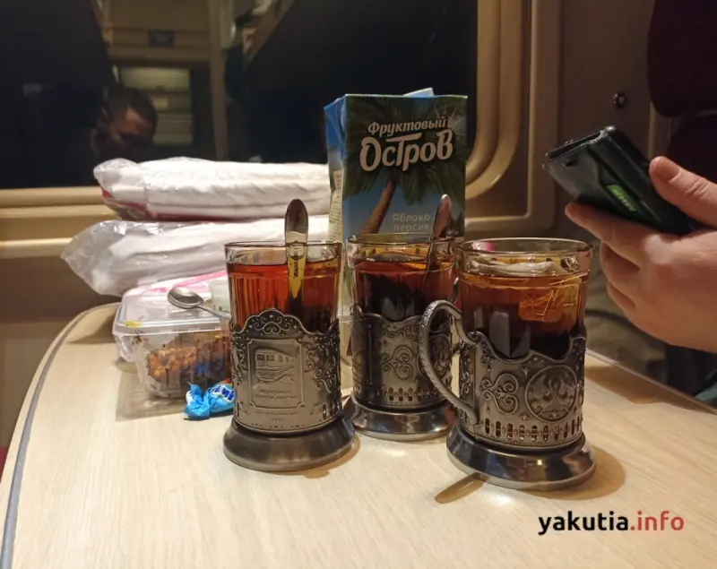 Как купить билет  в купейный вагон дешевле на 20%?