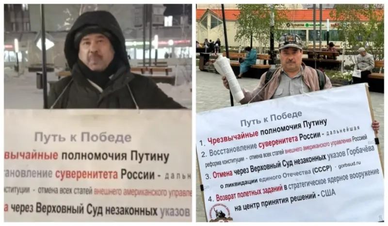 НОДовец Бушков снова вышел на пикет в Якутске – что на этот раз? 