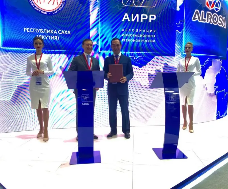 Алмазный кризис ударит по Якутии – что будет делать АЛРОСА?