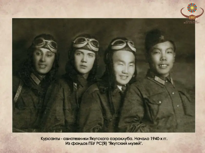 Открылся портал о якутянах — тружениках тыла в годы Великой Отечественной войны