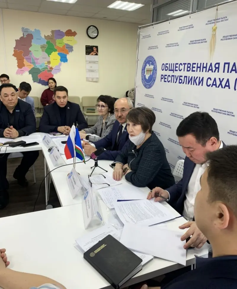 В Якутске обсудили дальнейшую судьбу ДШИ