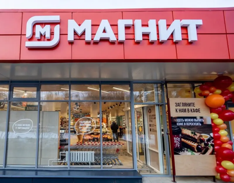 "Магнит" придет в Якутск в 2026 году
