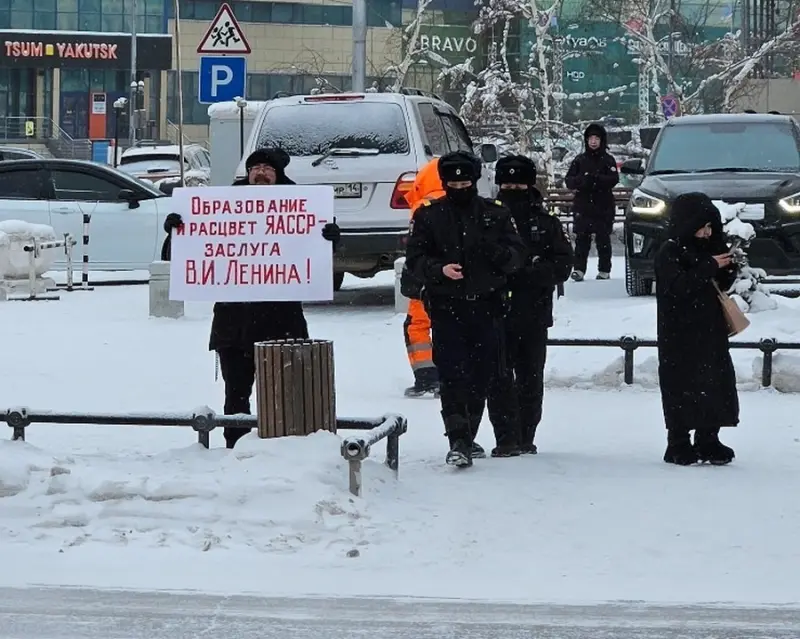 Депутаты Гордумы Якутска отказали в проведении референдума по площади Ленина