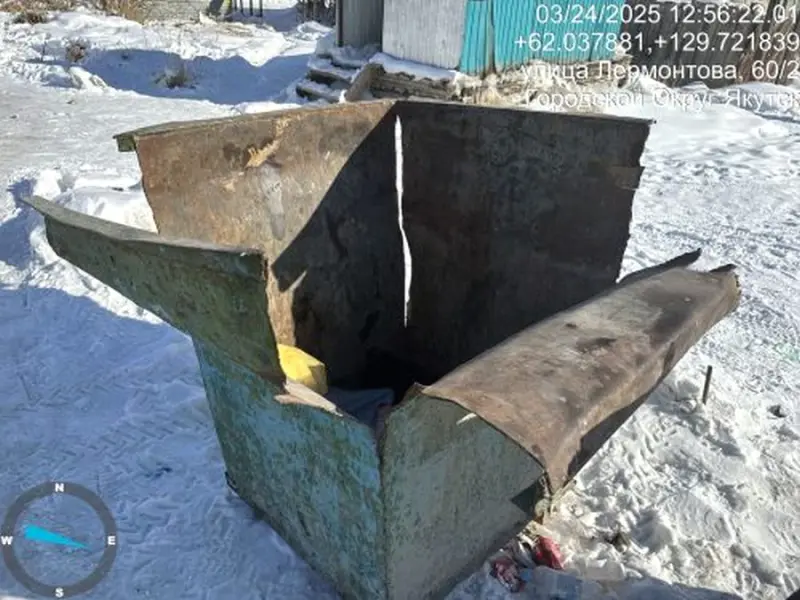 Кто отвечает за сломанные мусорные контейнеры?